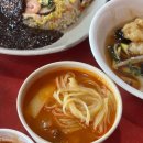 짬뽕애명가