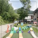 오떼떼 블루 이미지