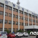 오줌싼바지