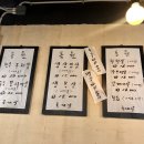 동원연탄 이미지