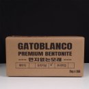 모래 공중화장실 이미지