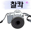 소담공방 이미지