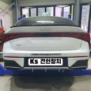 개인택시 | K5 견인장치 장착후기｜개인택시 차주님이 인천 오토픽까지 찾은 이유, 큐브랙 1300kg 견인장치 시공