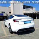 SJ MOTORS 네이버블로그