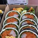후하게김밥