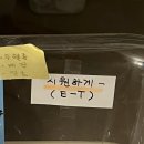 엘라맘비 | [포유문 산후조리원] 일반실 2주차 후기 - 산후 마사지 효과, 소아과 회진, 퇴실 교육