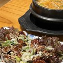 도깨비주막 | 일산 백석동 맛집 도깨비주막 꼬막정식 후기