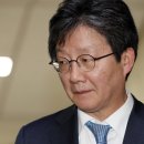 분당바른의원 동아일보