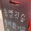 기란정 이미지