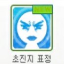 미영이미장원 이미지