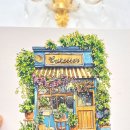 어반스케치, 수채화 | 일산 취미미술, 어반스케치 수채화 초보 – 그림 독학 vs 화실 수업 차이점 비교 가이드