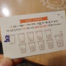 아마스빈계양