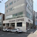 새방로 | 대구 달서구 편안한 카페 디디씨 용산점에서 설연휴 마무리