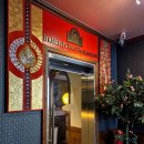 인디언짐 | 평택 안정리 인도커리 맛집 인디언 팰리스 이색데이트로 딱(주차 정보)