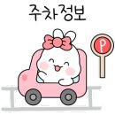 키즈티끄 군산점