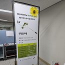 성신여자대학교 자연사박물관 이미지