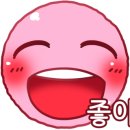 대박낙소 이미지