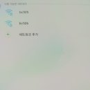 제부도펜션제부비치콘도