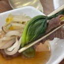 (주)주성마트 광혜원점 | 청주 ‘도담손만두연가’ 소고기샤브가 맛있는 곳!