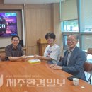제주성안교회, 제주시남자중장기청소년쉼터에 장학금 전달
