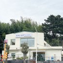꽃피는한우 이미지
