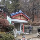 원봉산 이미지