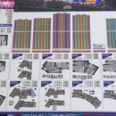 대한(힐스테이트)공인중개사사무소 이미지