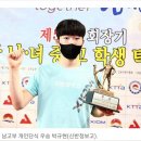 신반정보고등학교 이미지