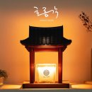 마인드민