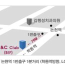 보르봉봉