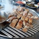 흑돈퍼주는집