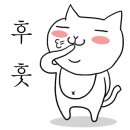 더린넨2017 이미지
