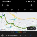 별미정 네이버블로그