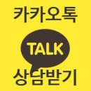 다산대박부동산공인중개사사무소 네이버블로그