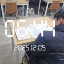 구암동396 이미지