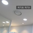 삼성플란트치과 이미지