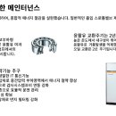프린테크21