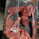 대도종합공사 | 항공권 추석연휴 예매/자동차검사,보험설계/부산 대도한의원,신세계아울렛 소이연남/고기많이먹은 일상