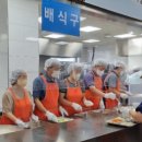 에스케이(SK)식당 이미지