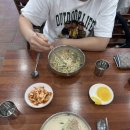 소문손칼국수 이미지