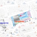 수유마을시장 공영주차장 이미지