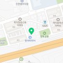 전국택시복지매장남동점