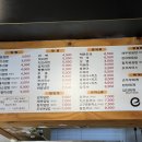 고윤김밥 네이버블로그