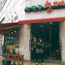 도안골순대