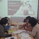 녹색화장품 이미지