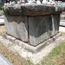 갑장사 삼층석탑 이미지