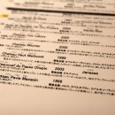 레스토랑 호카이도 이미지