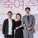 공주나라 이미지