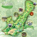 수목원관리사무소 이미지