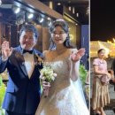 베트남 국제결혼 이미지